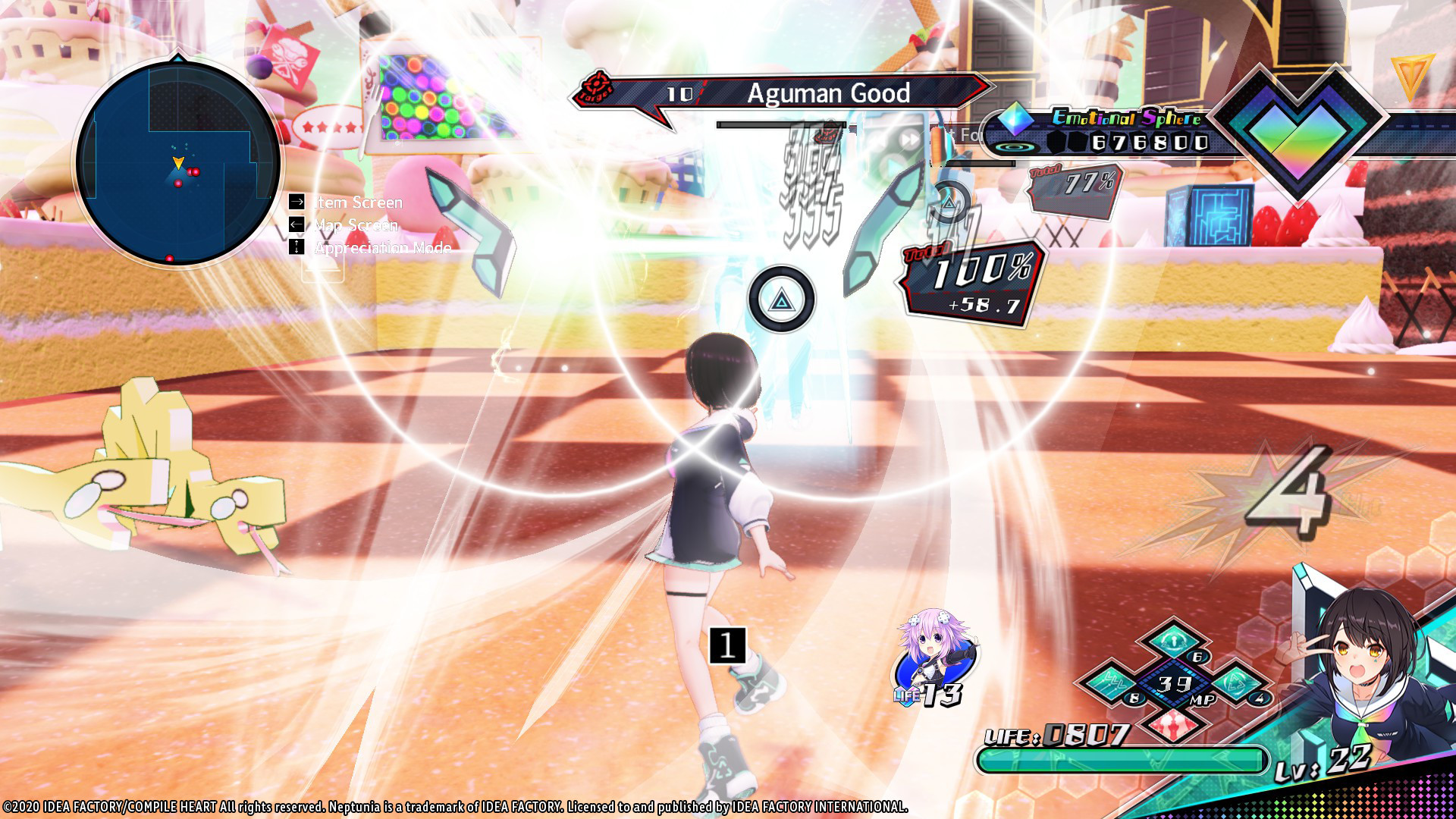 Neptunia Virtual Stars - Towa Kiseki (Character & Story) screenshot 6