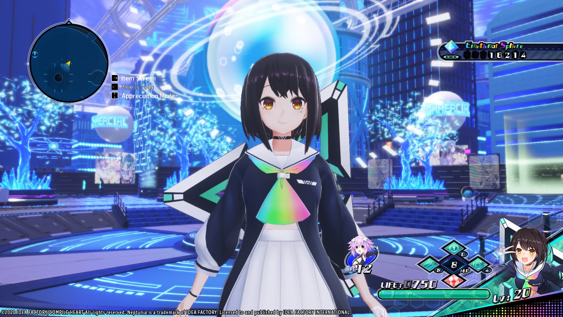 Neptunia Virtual Stars - Towa Kiseki (Character & Story) screenshot 2
