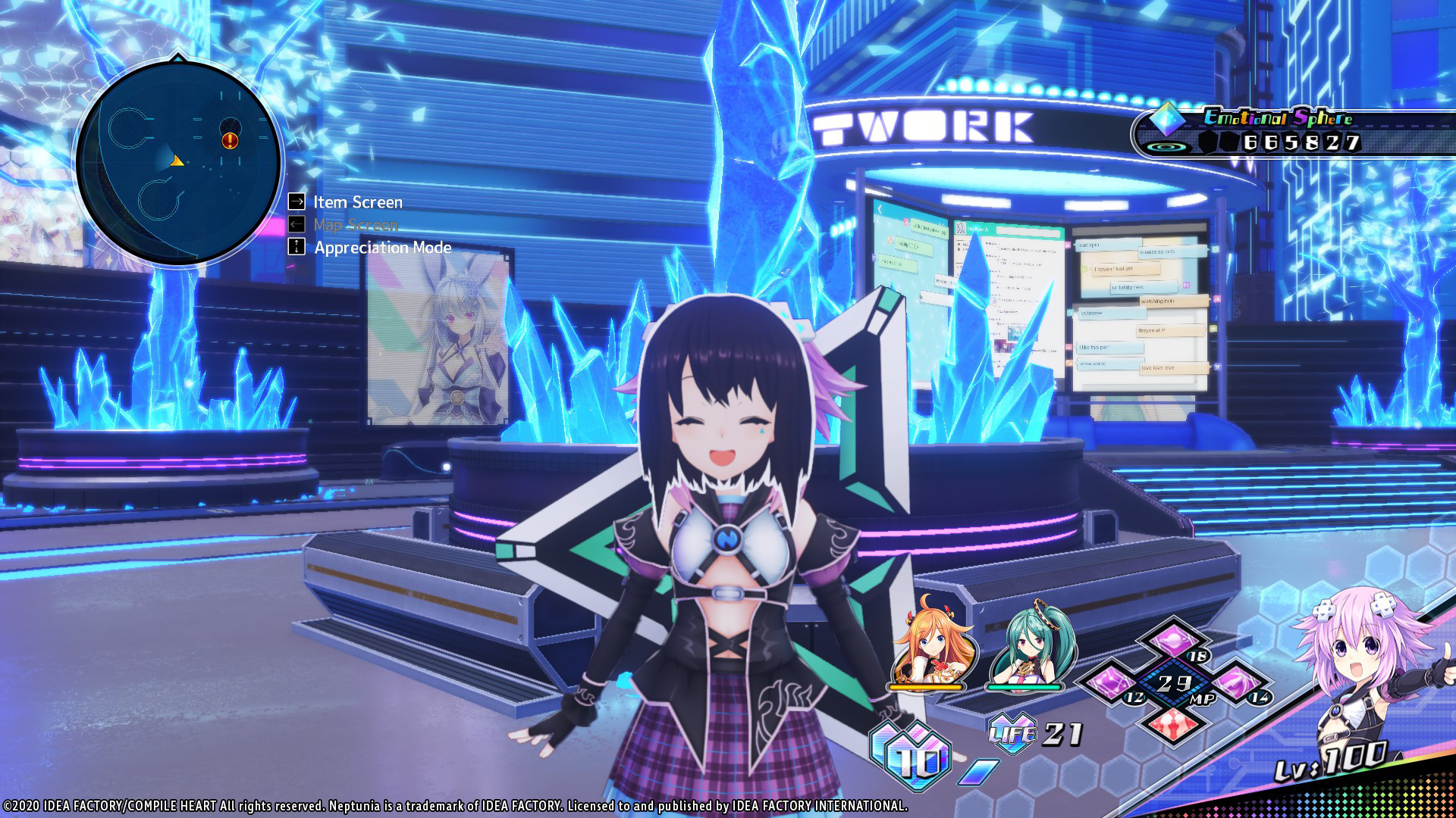 Neptunia Virtual Stars - Towa Kiseki - Vtuber Accessories screenshot 1
