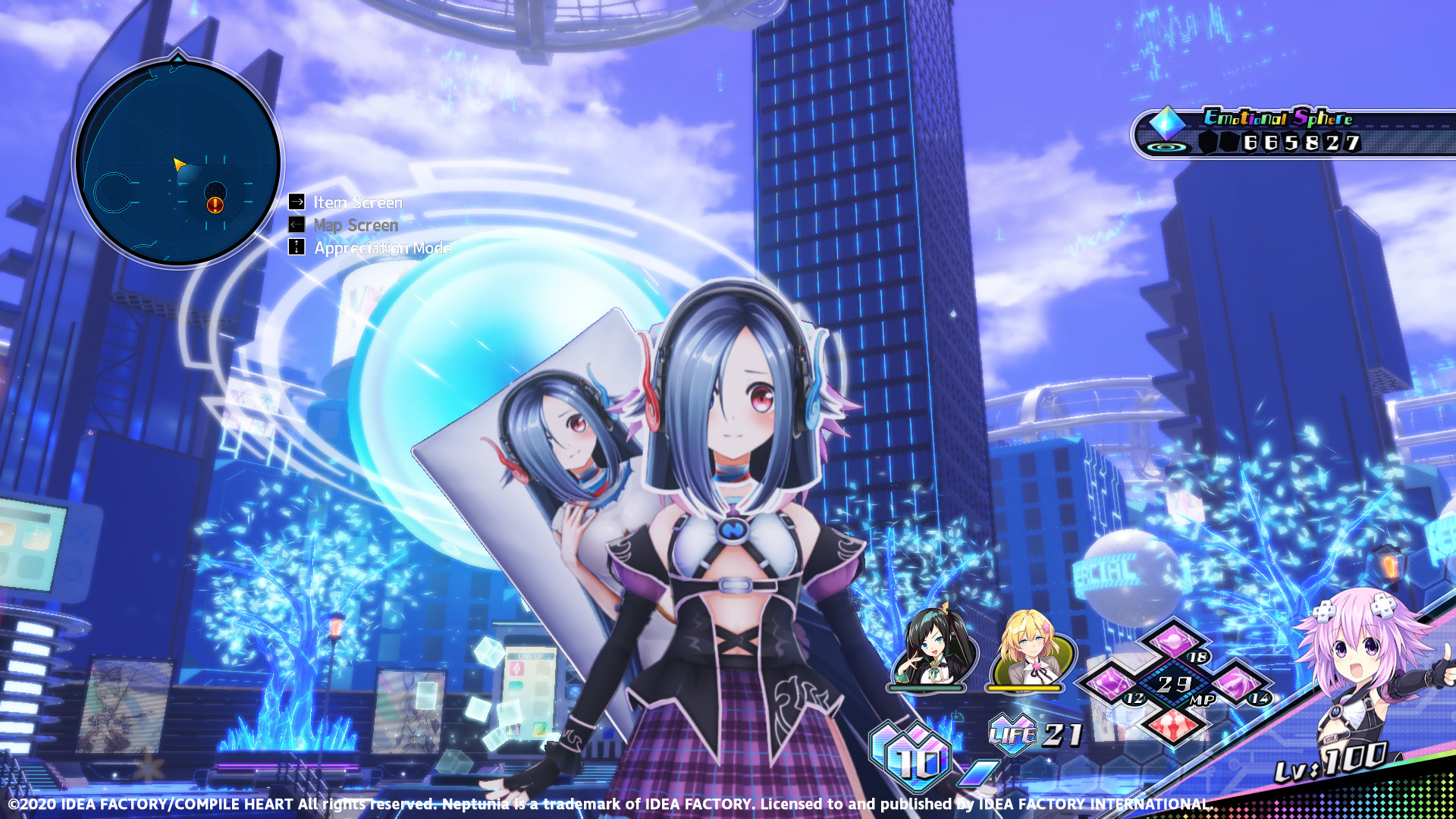 Neptunia Virtual Stars - Iwasimiz Kotoko Pack screenshot 1