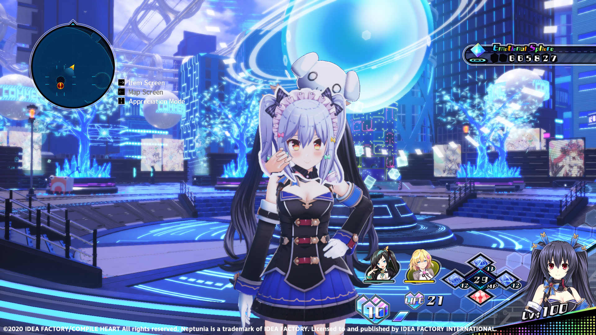 Neptunia Virtual Stars - Inuyama Tamaki Pack screenshot 1