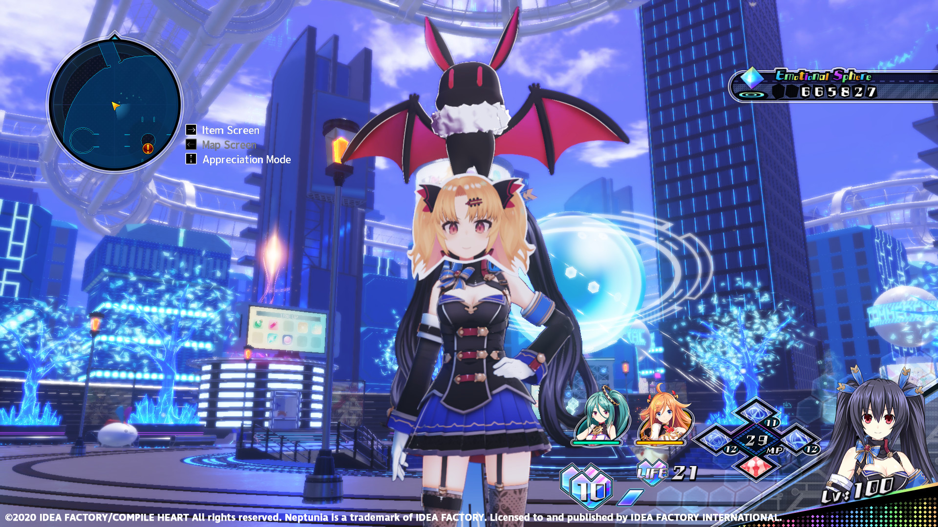 Neptunia Virtual Stars - Akatsuki UNI Pack screenshot 1