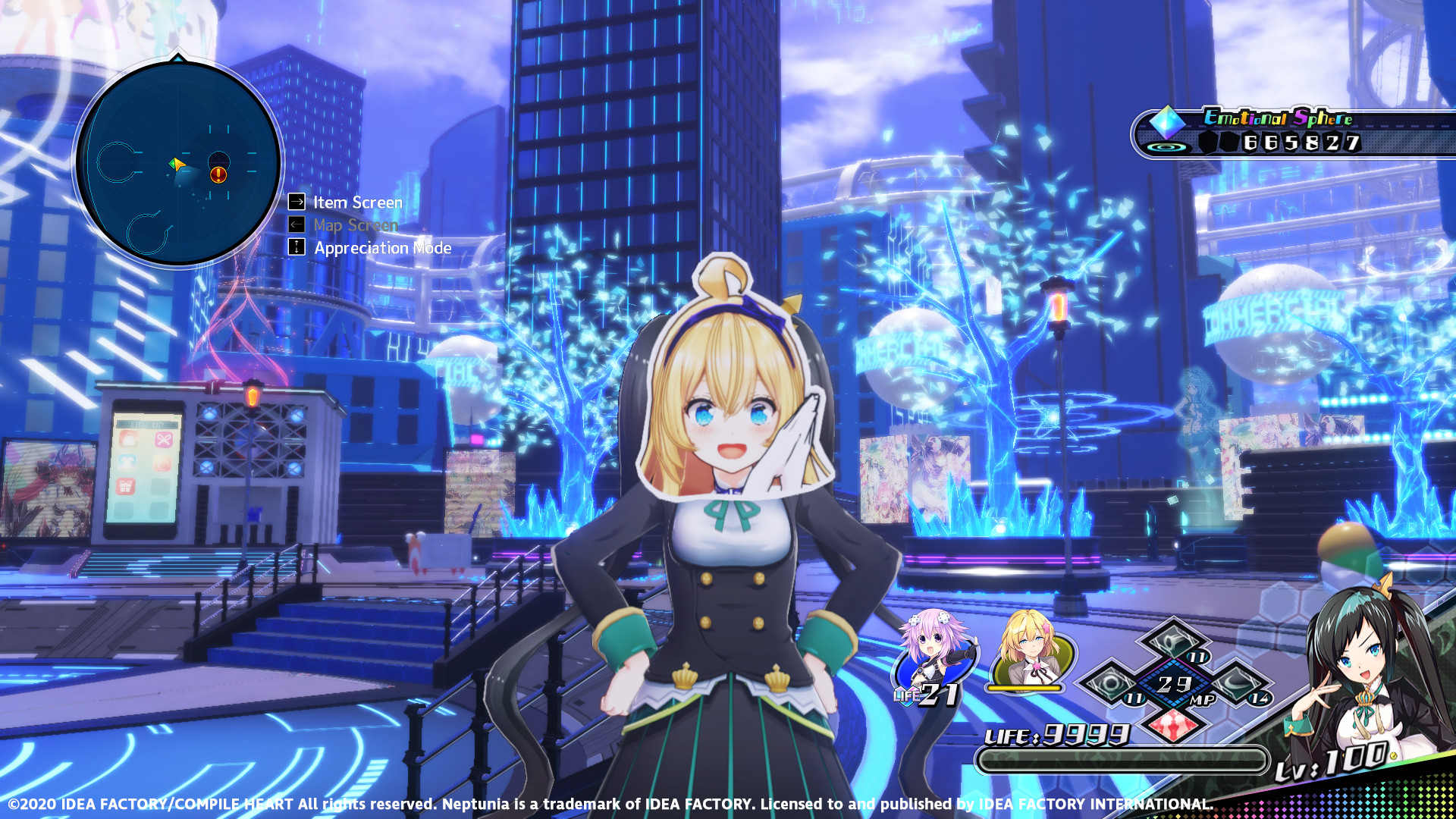 Neptunia Virtual Stars - Aogiri High School Pack screenshot 2
