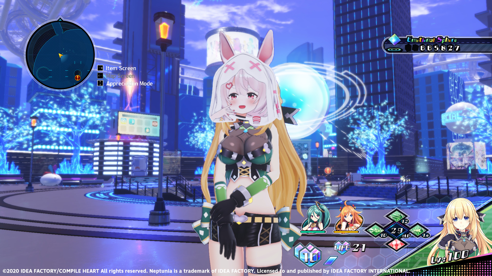 Neptunia Virtual Stars - Tomari Mari Pack screenshot 1