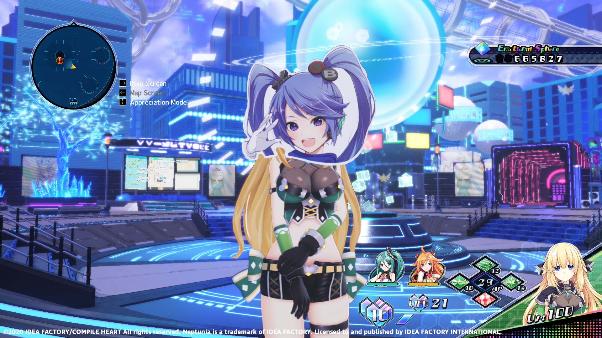 Neptunia Virtual Stars - INSIDEChan Sisters Pack screenshot 2