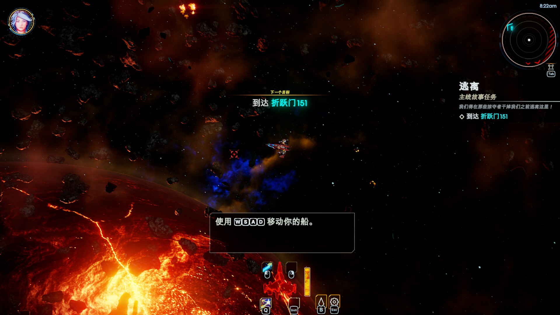 轮回的瓦尔基里/Reality Break -(Build.17727026)