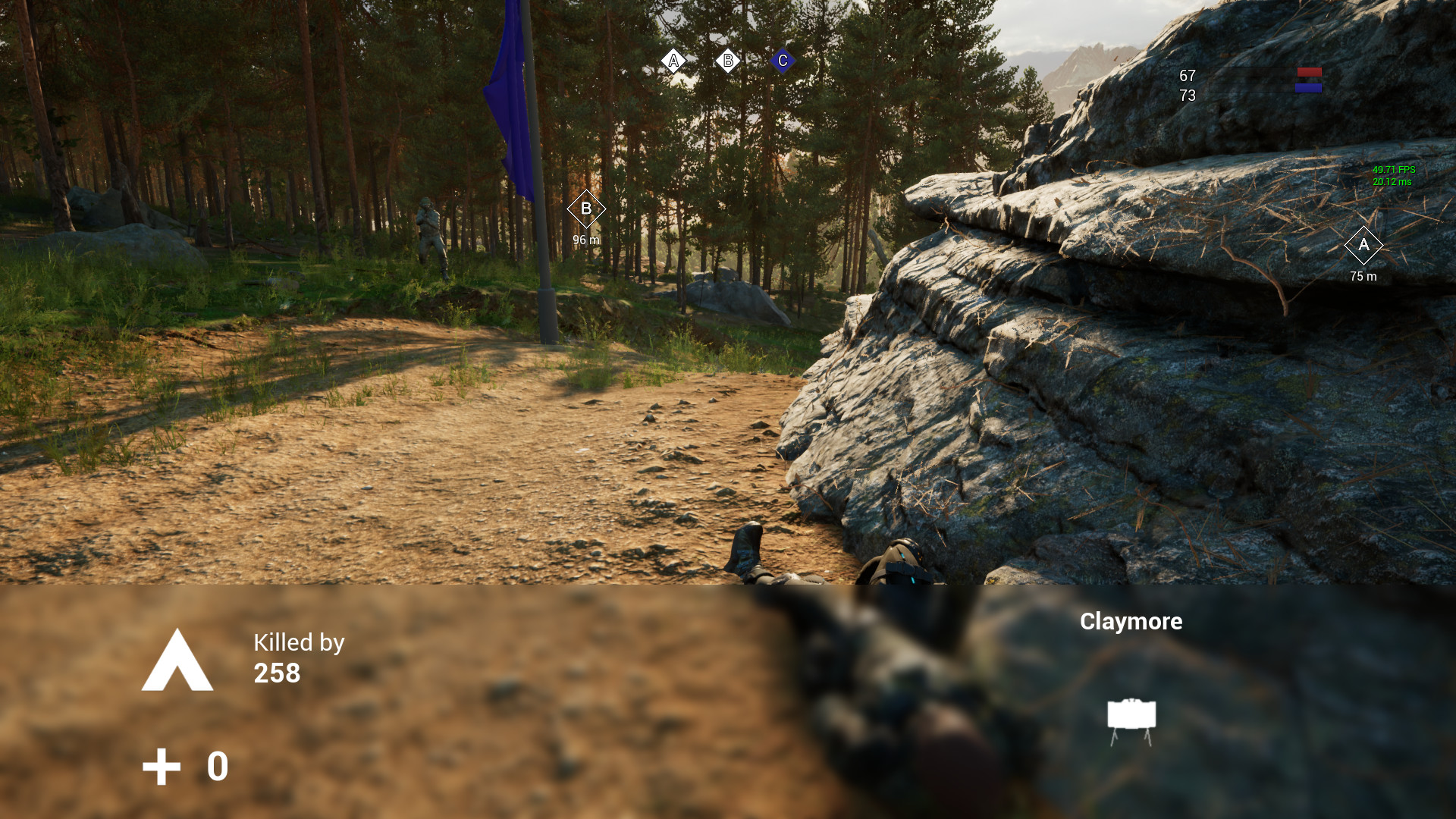 MultiVerse screenshot 1
