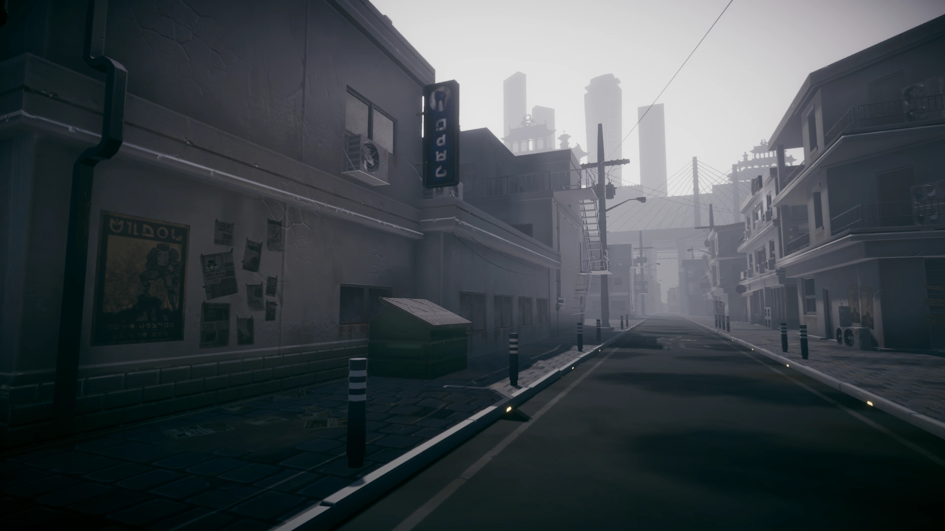 TheDawn screenshot 9