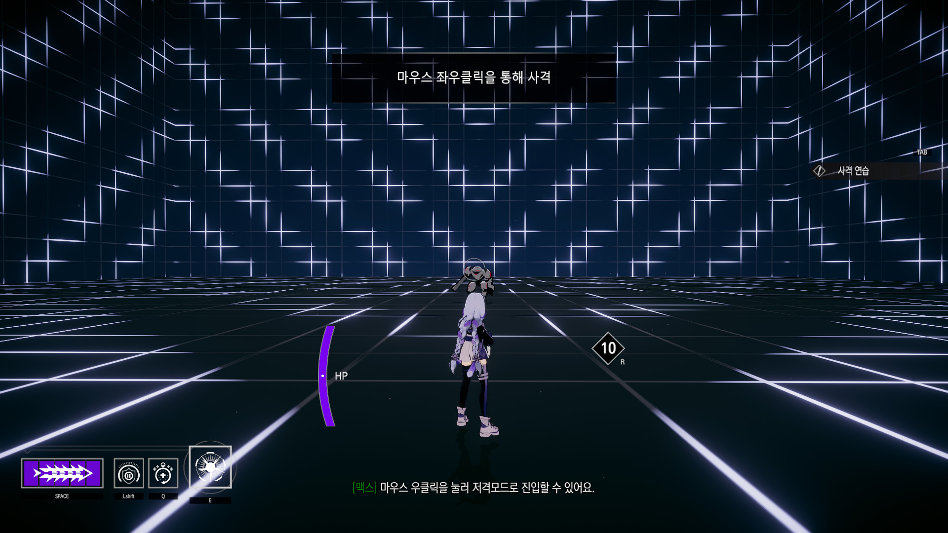 TheDawn screenshot 14