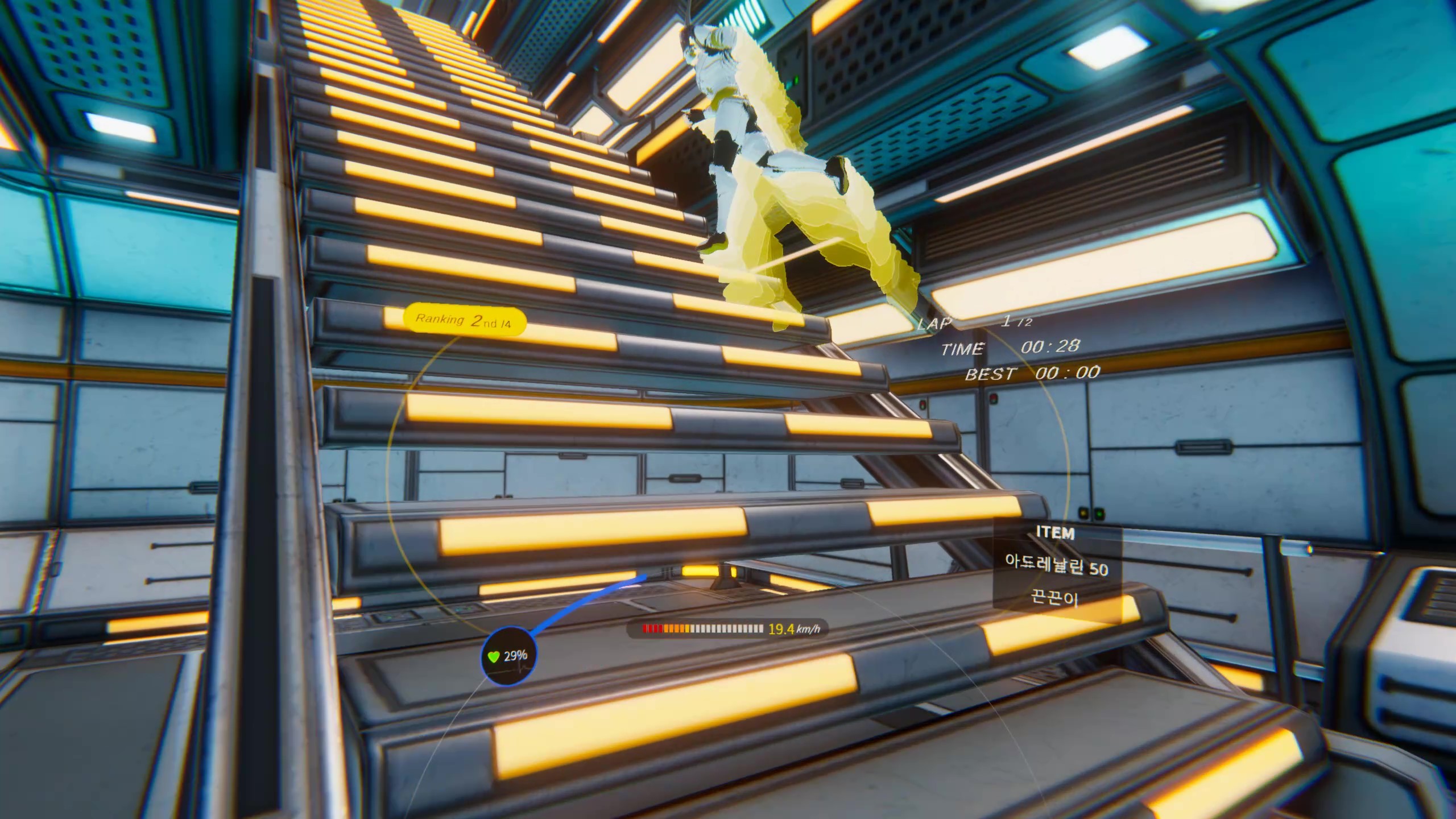 Space Sprinter VR screenshot 7