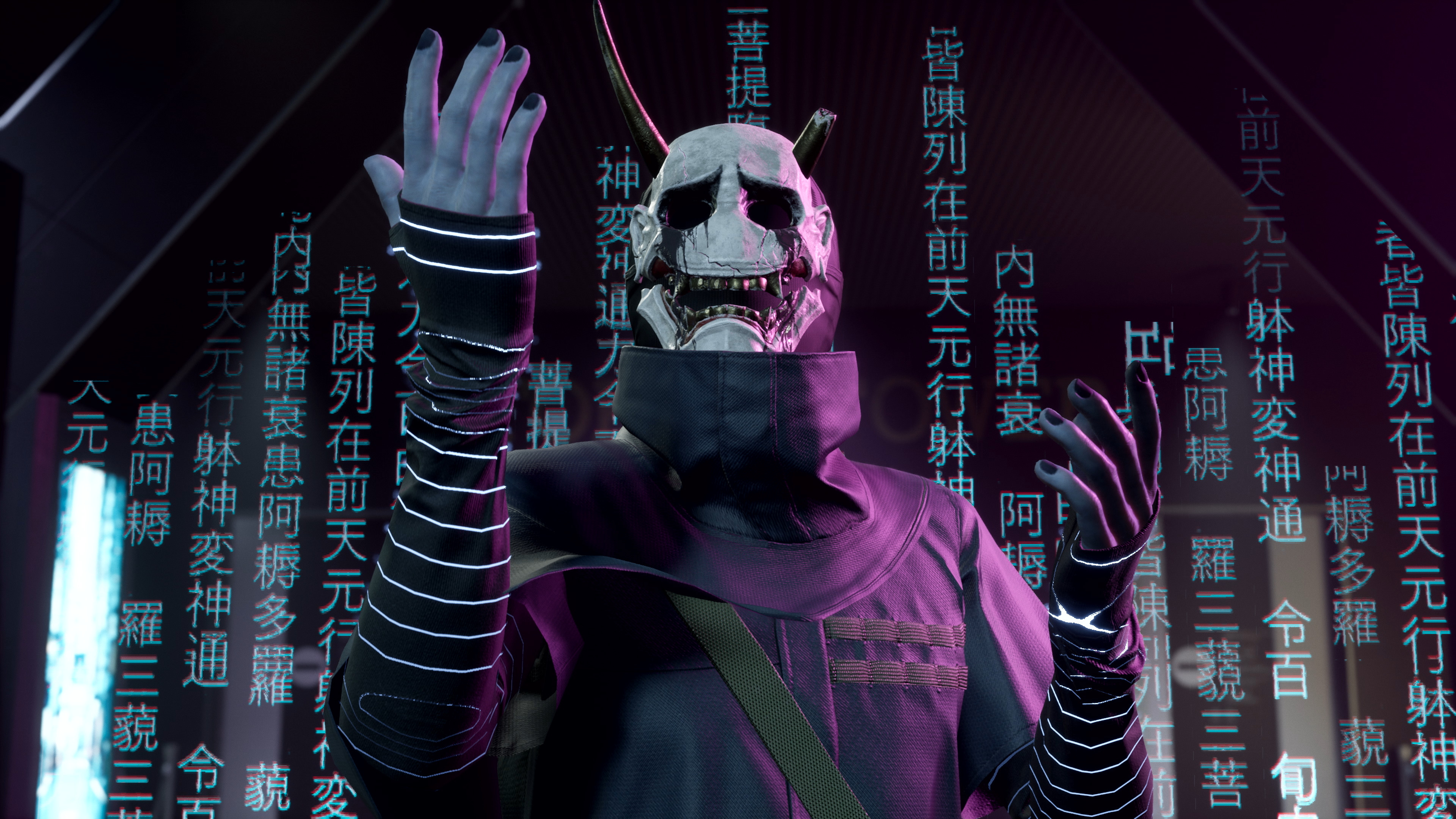 Ghostwire: Tokyo screenshot 4
