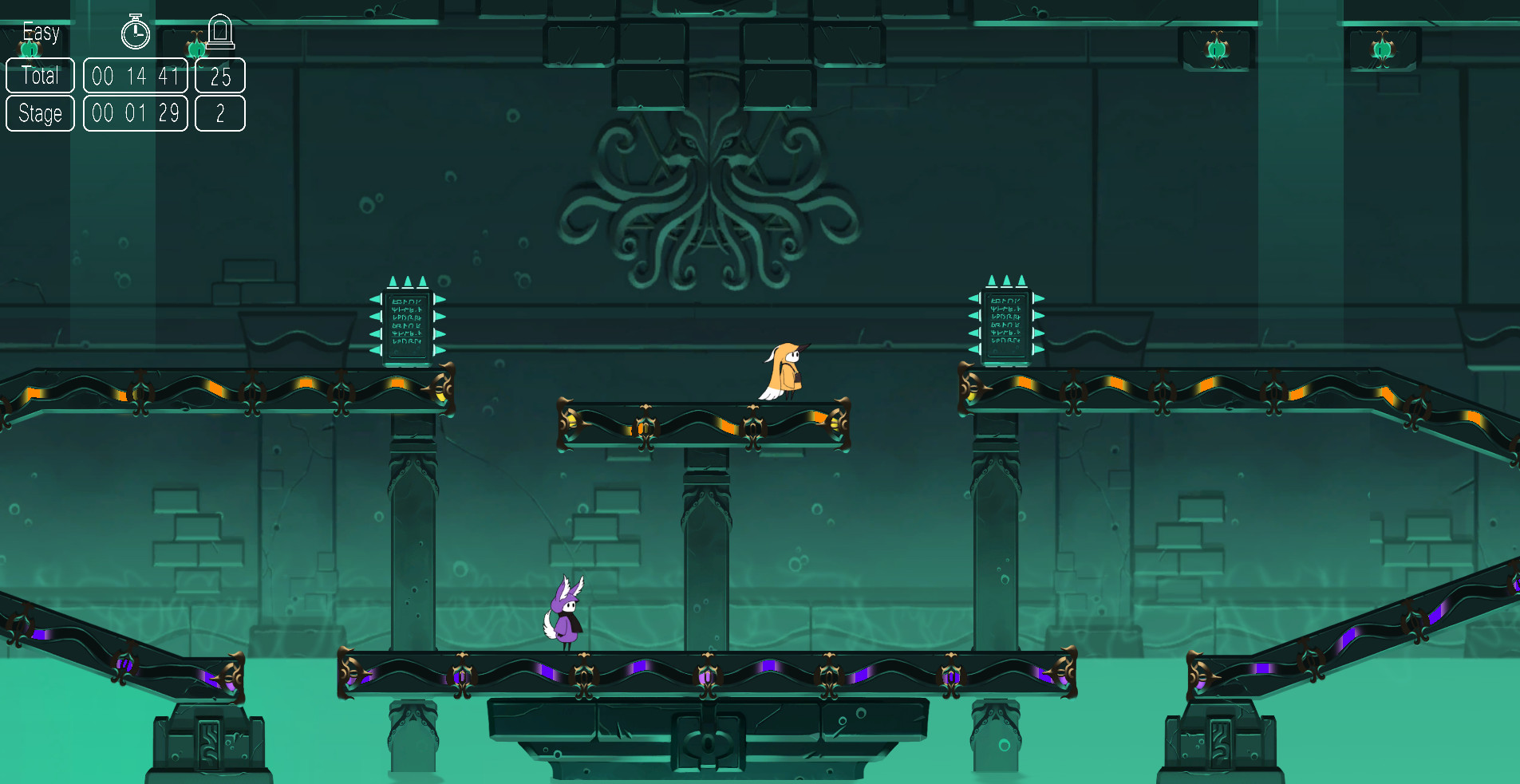 Brain Meltdown - Into Despair screenshot 1