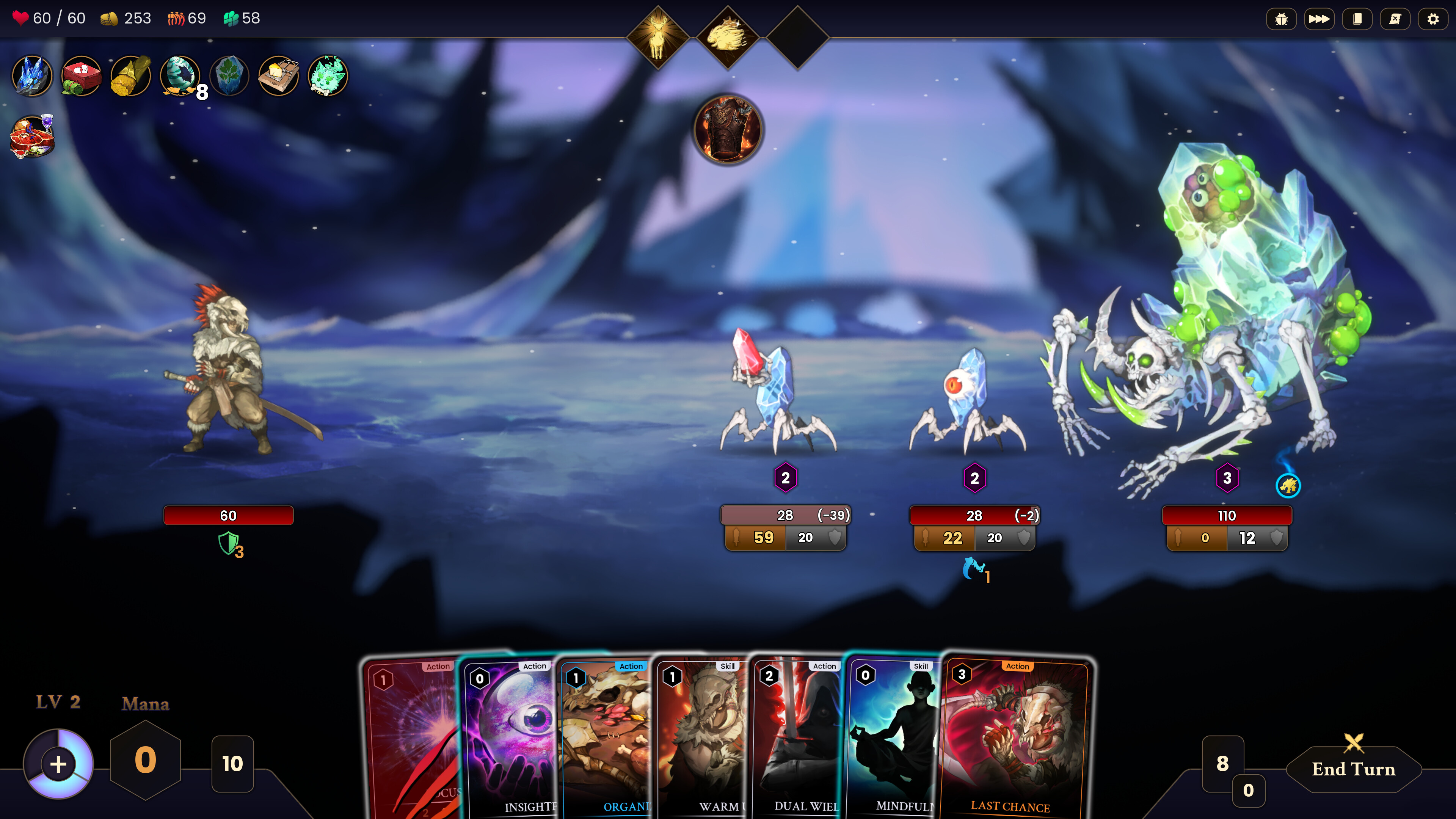 Northwind screenshot 1