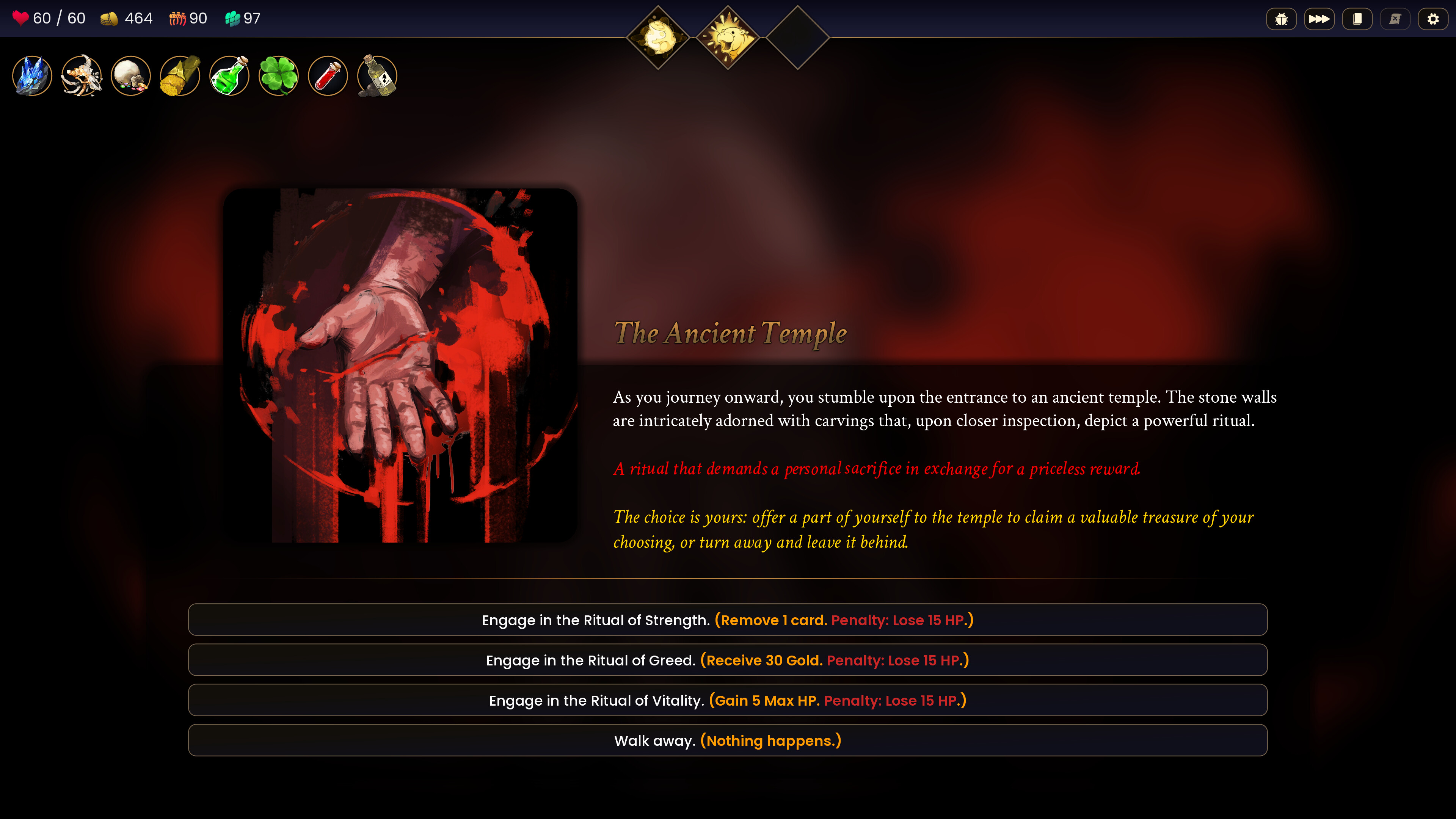 Northwind screenshot 8