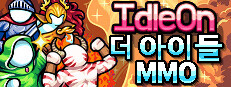 IdleOn - 더 아이들 MMO
