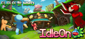 IdleOn - 더 아이들 MMO