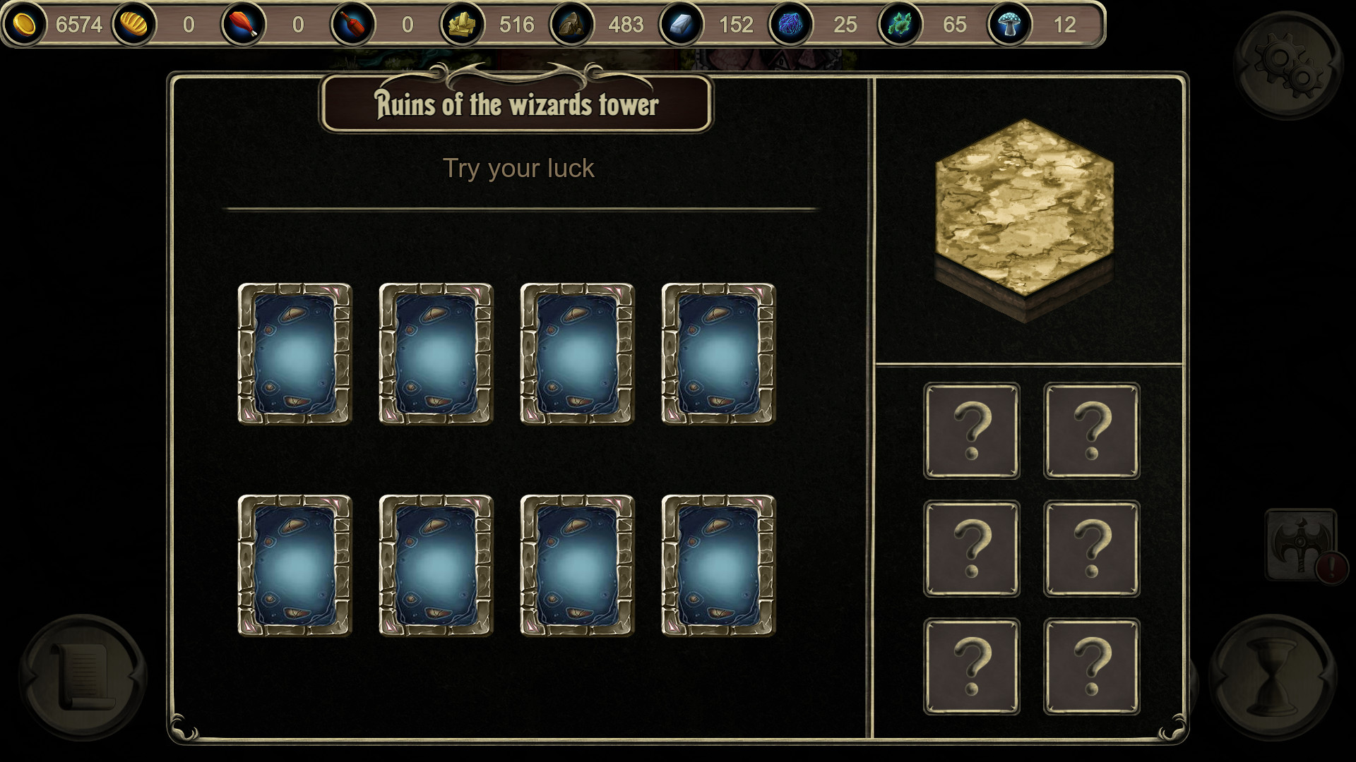 Grim wanderings 2 screenshot 9