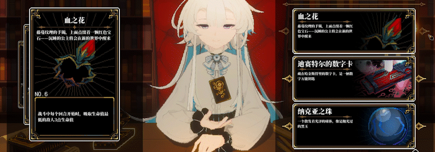 人格解体 Depersonalization v2.0.42 (0388)