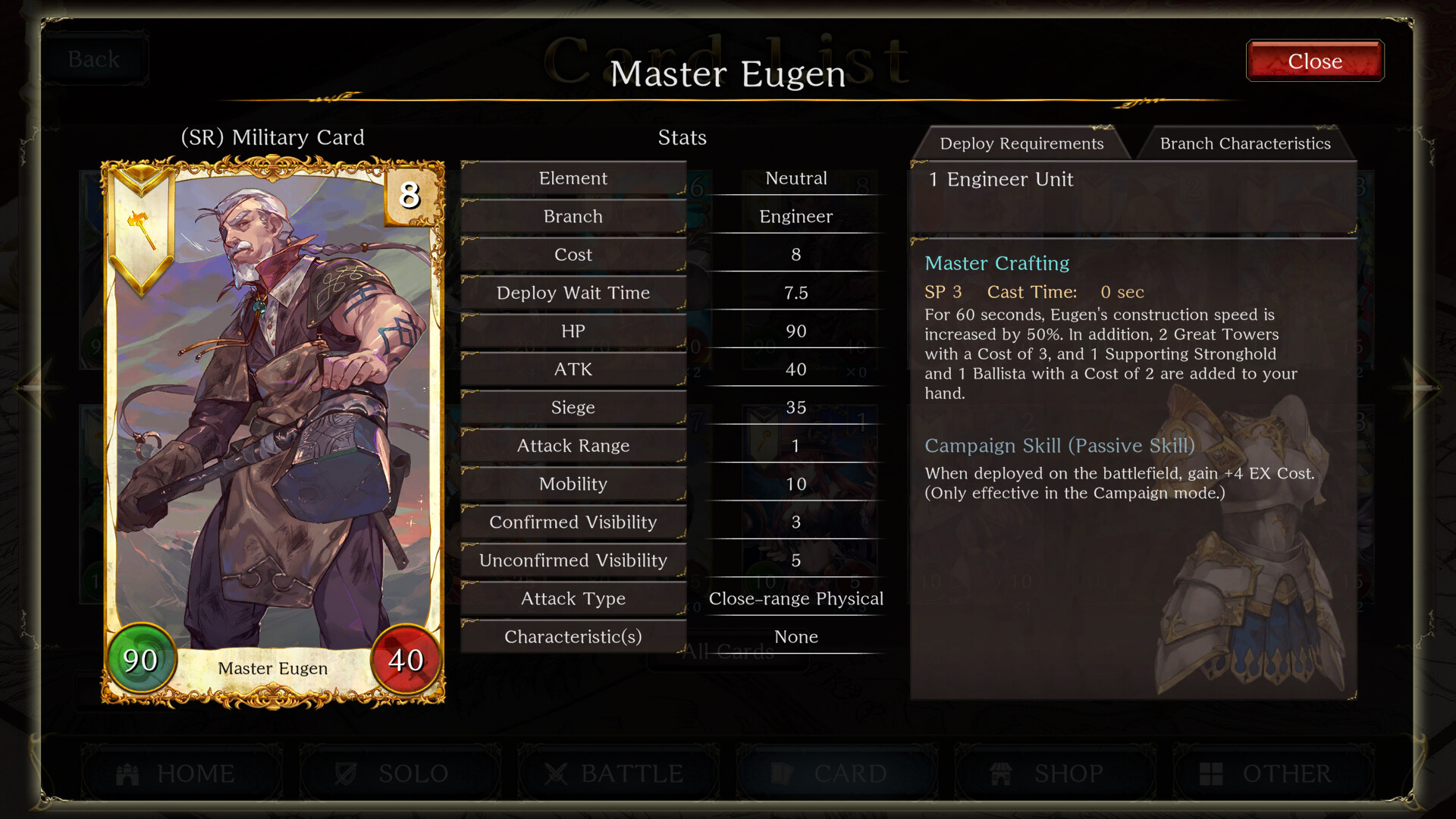 VALIANT TACTICS EX screenshot 9