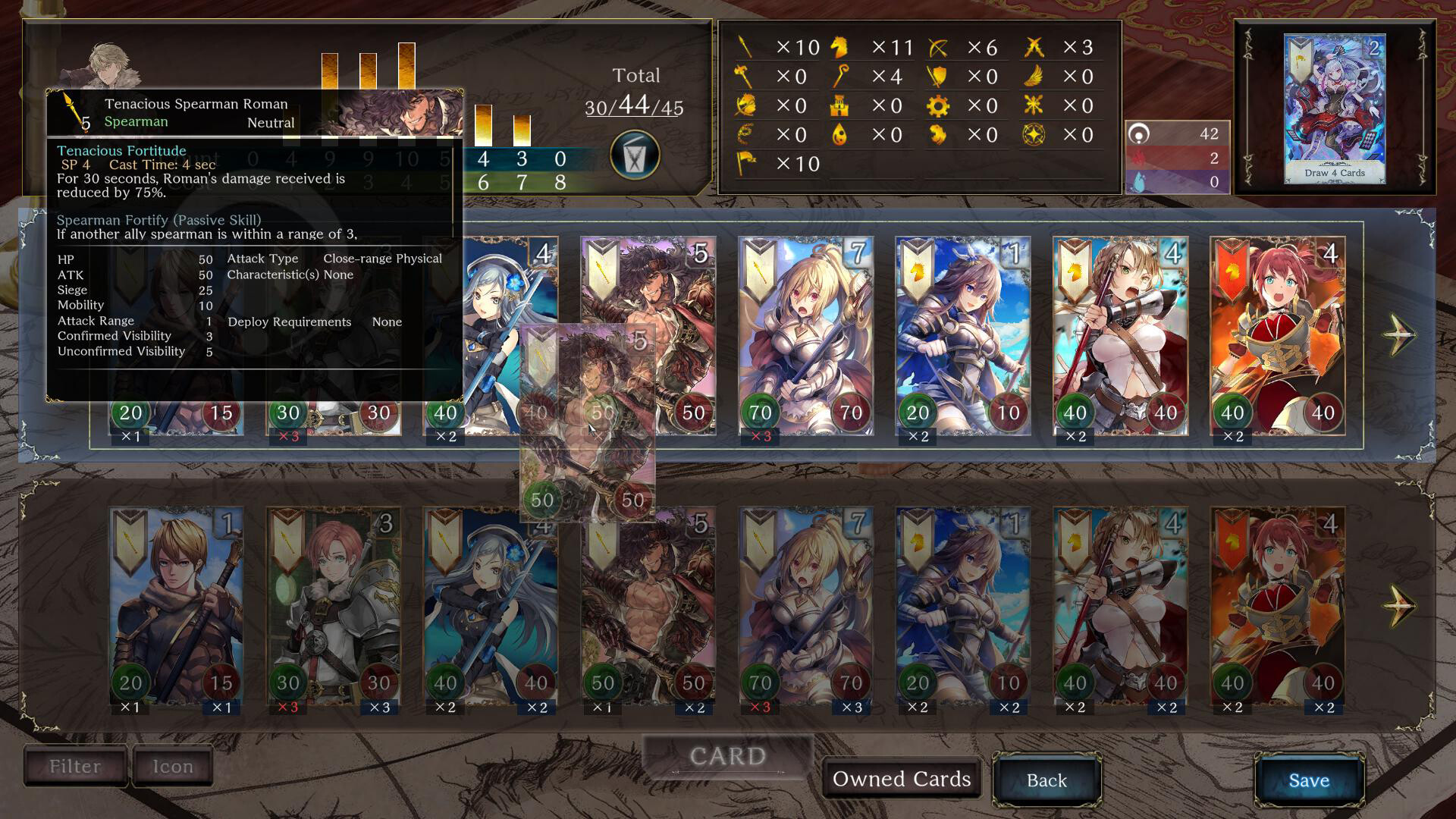 VALIANT TACTICS EX screenshot 7