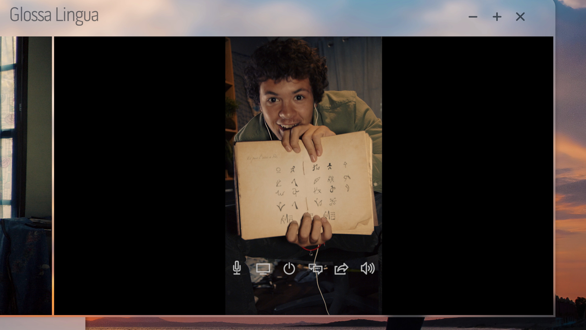 Night Book screenshot 3