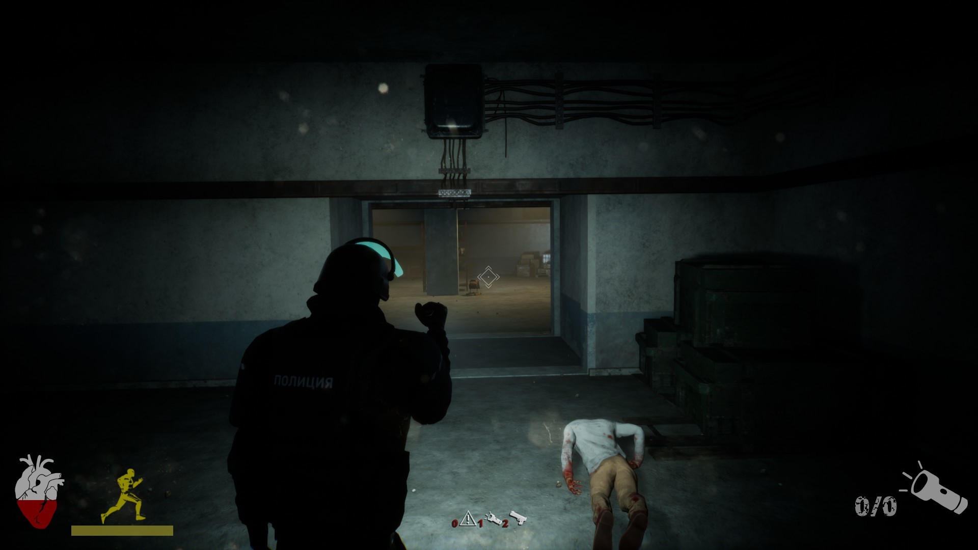 HVOR: Confrontation screenshot 6