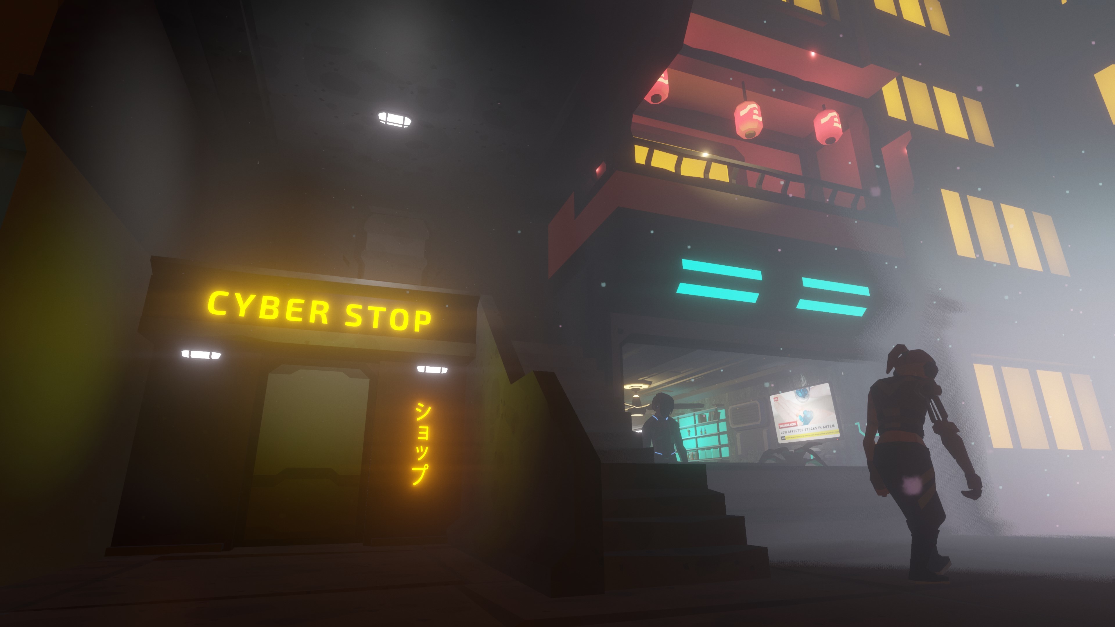 Affectus screenshot 2