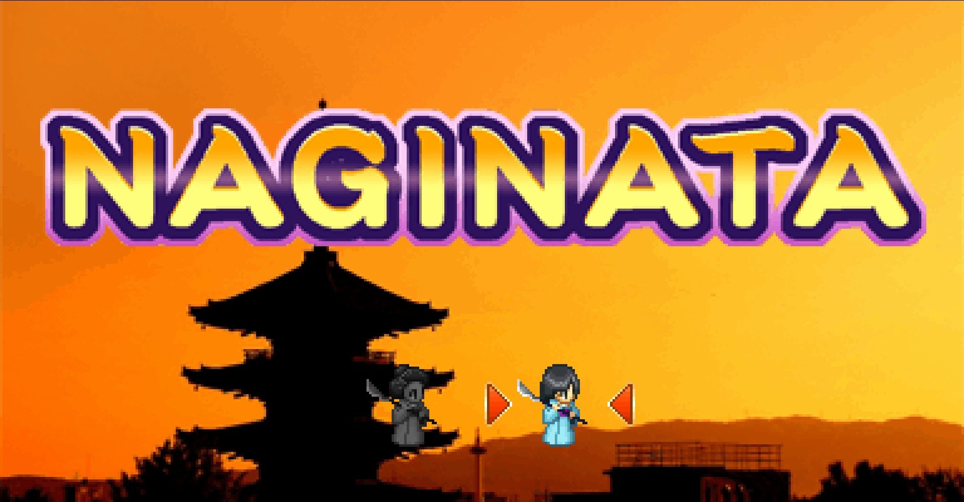 Naginata screenshot 2