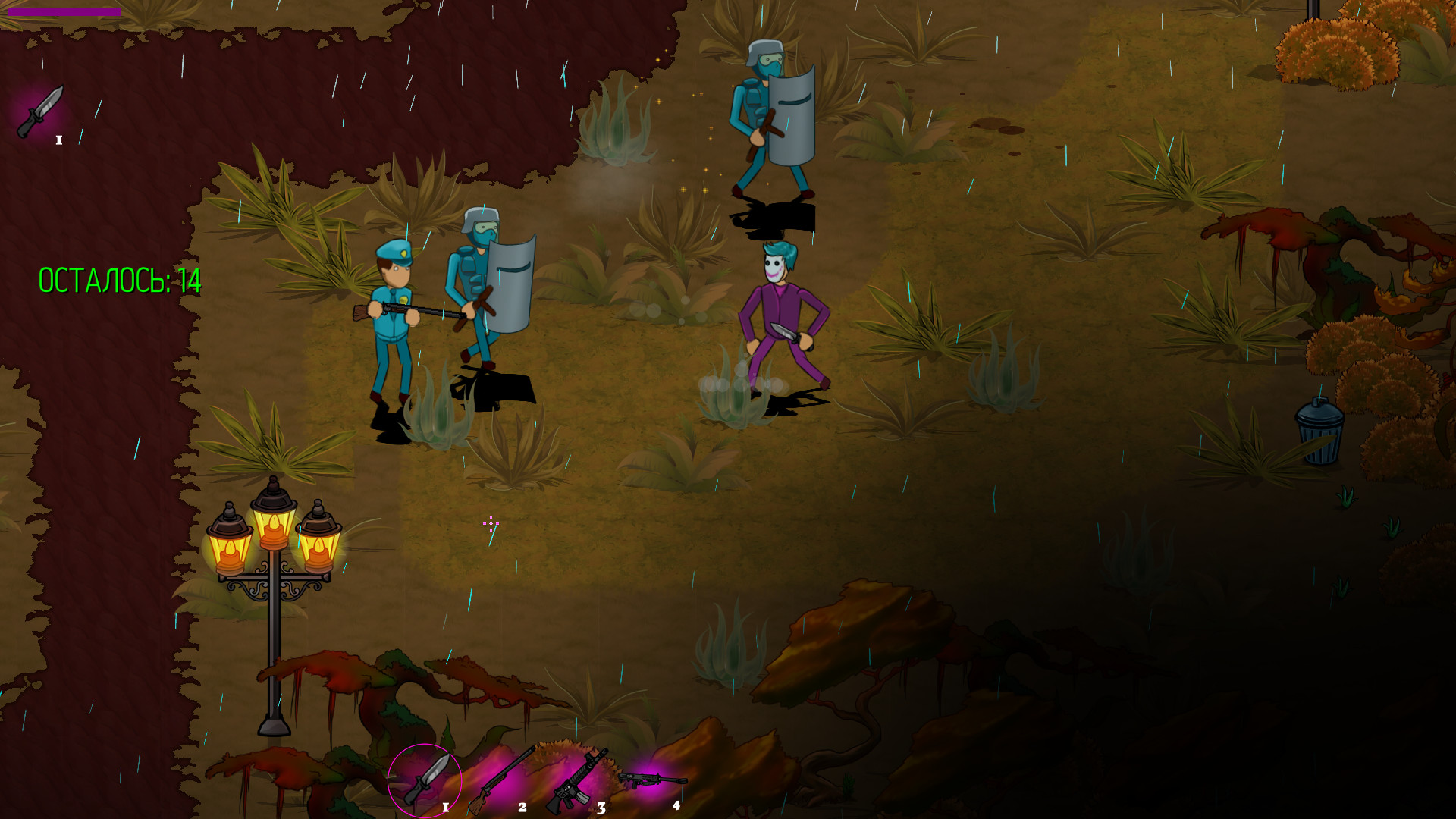 Maniac Path 2 screenshot 3