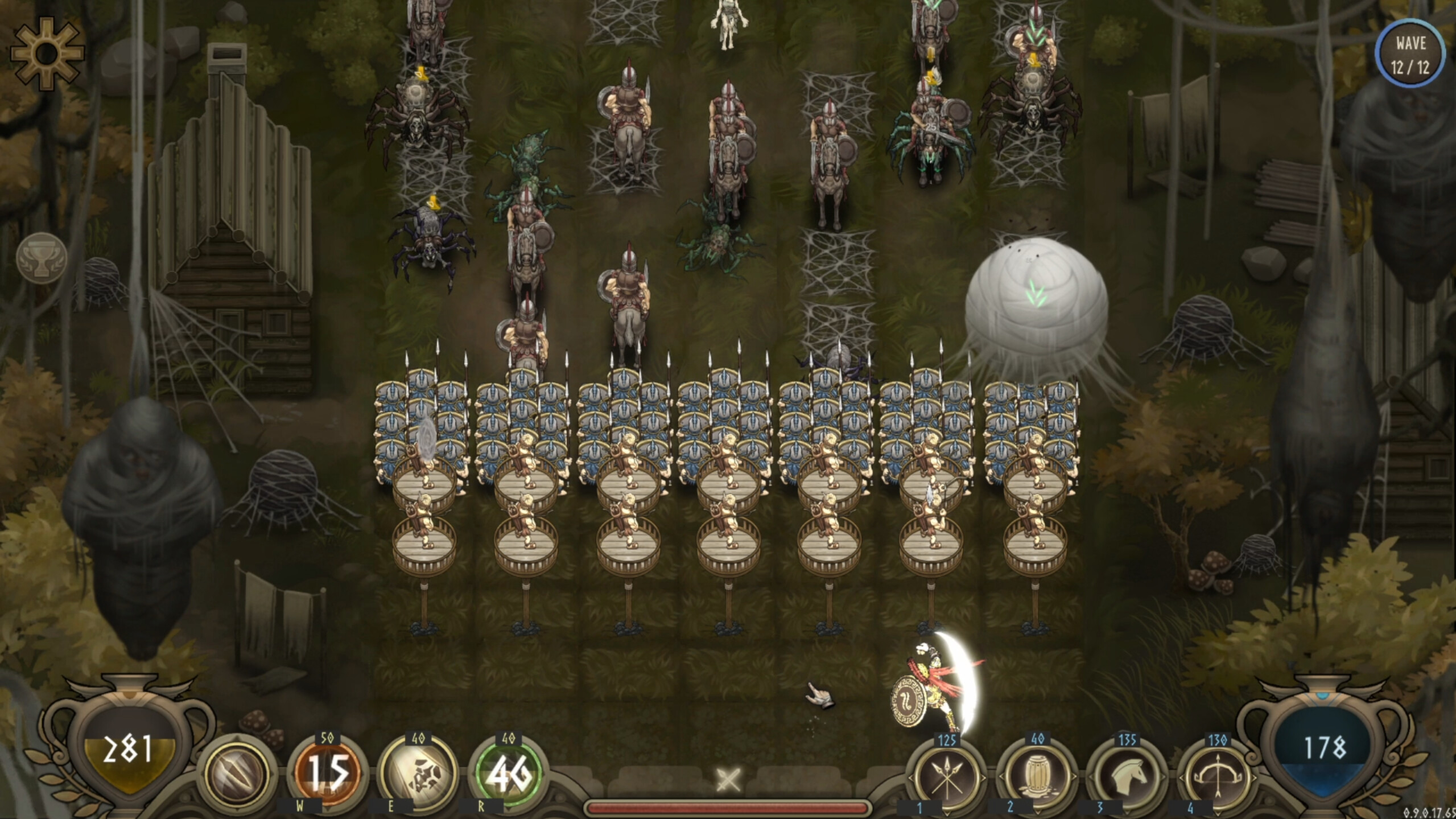 Legendary Hoplite screenshot 3