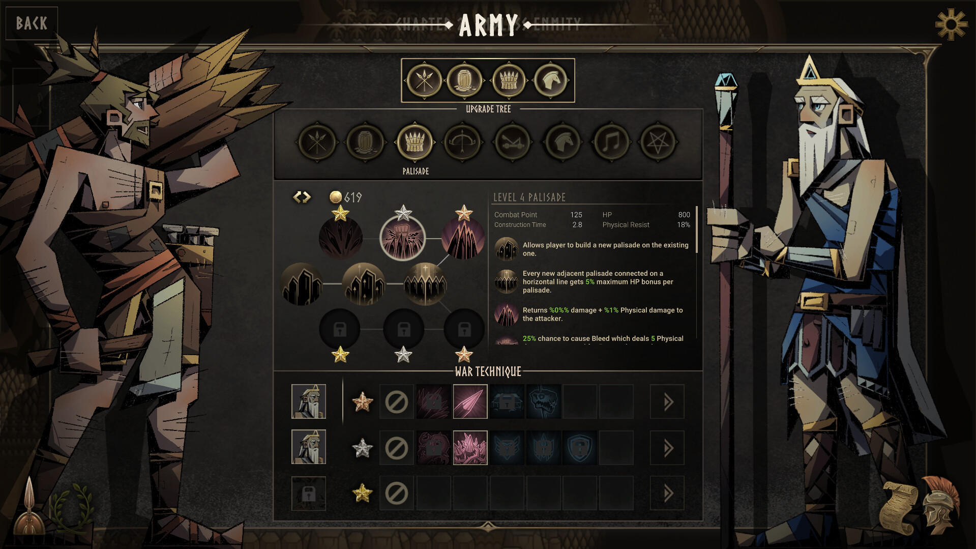 Legendary Hoplite screenshot 9