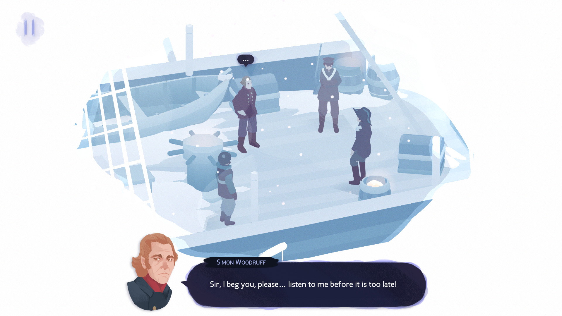 Inua screenshot 6