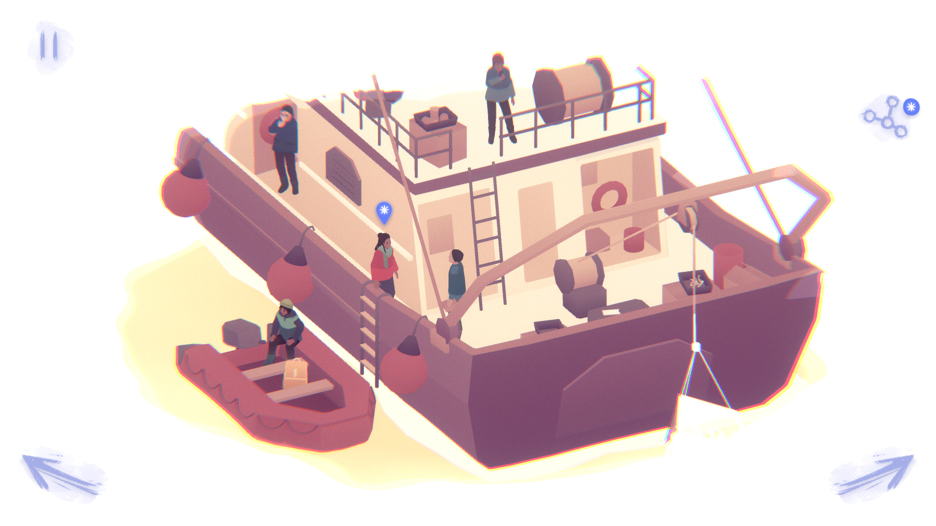 Inua screenshot 3