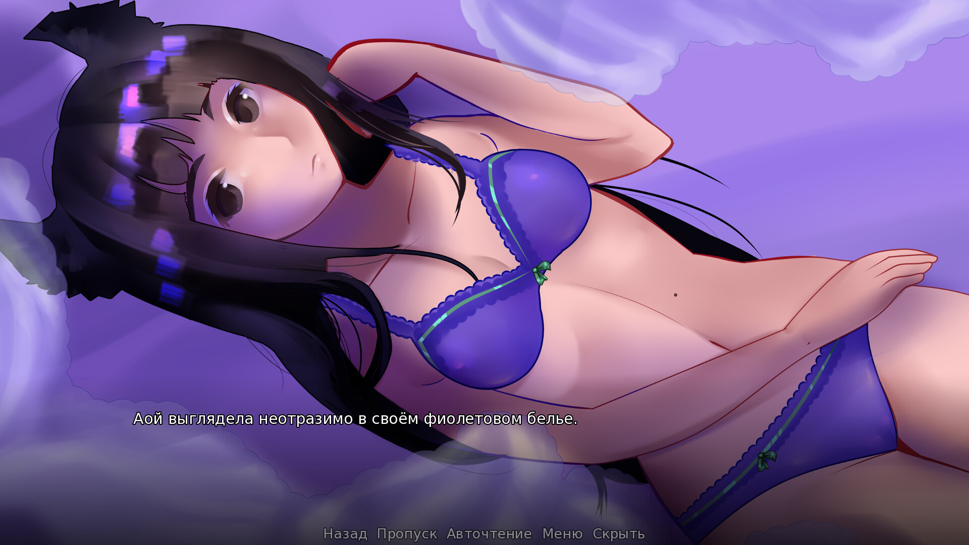 Half-Cat screenshot 9