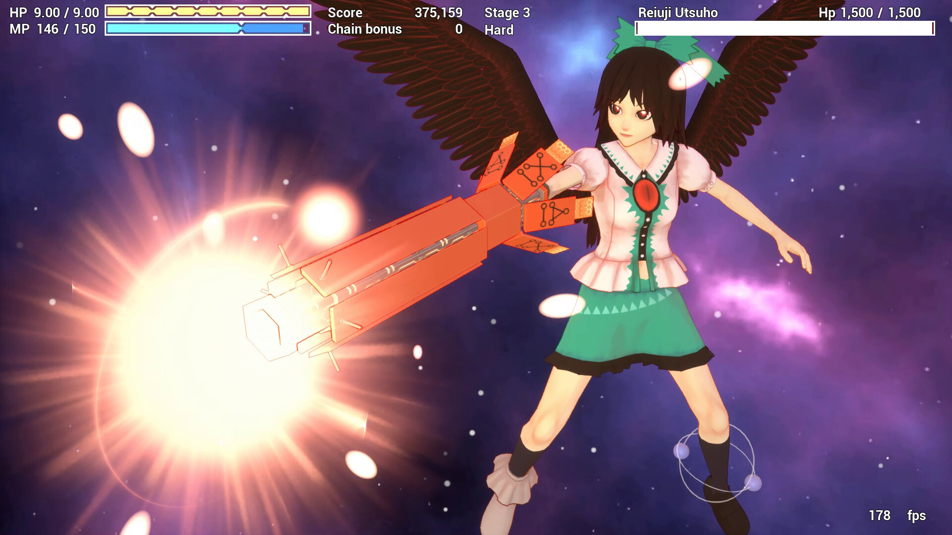 Touhou Multi Scroll Shooting 2 screenshot 9