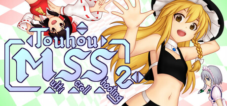 Touhou Multi Scroll Shooting 2 Cover Image