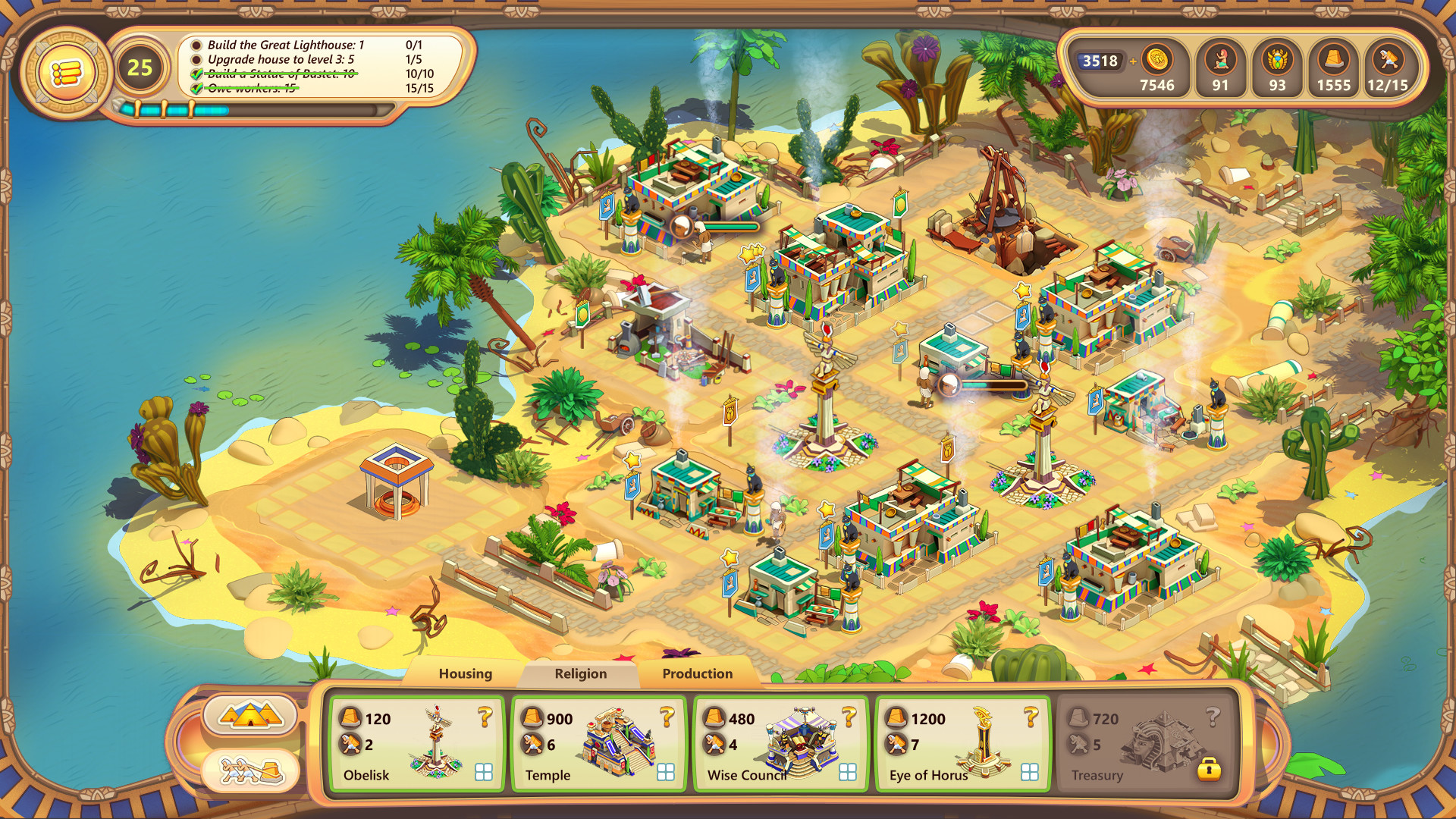 Ramses: Rise of Empire screenshot 5
