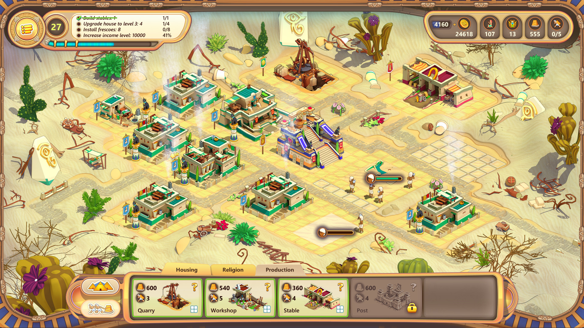 Ramses: Rise of Empire screenshot 6