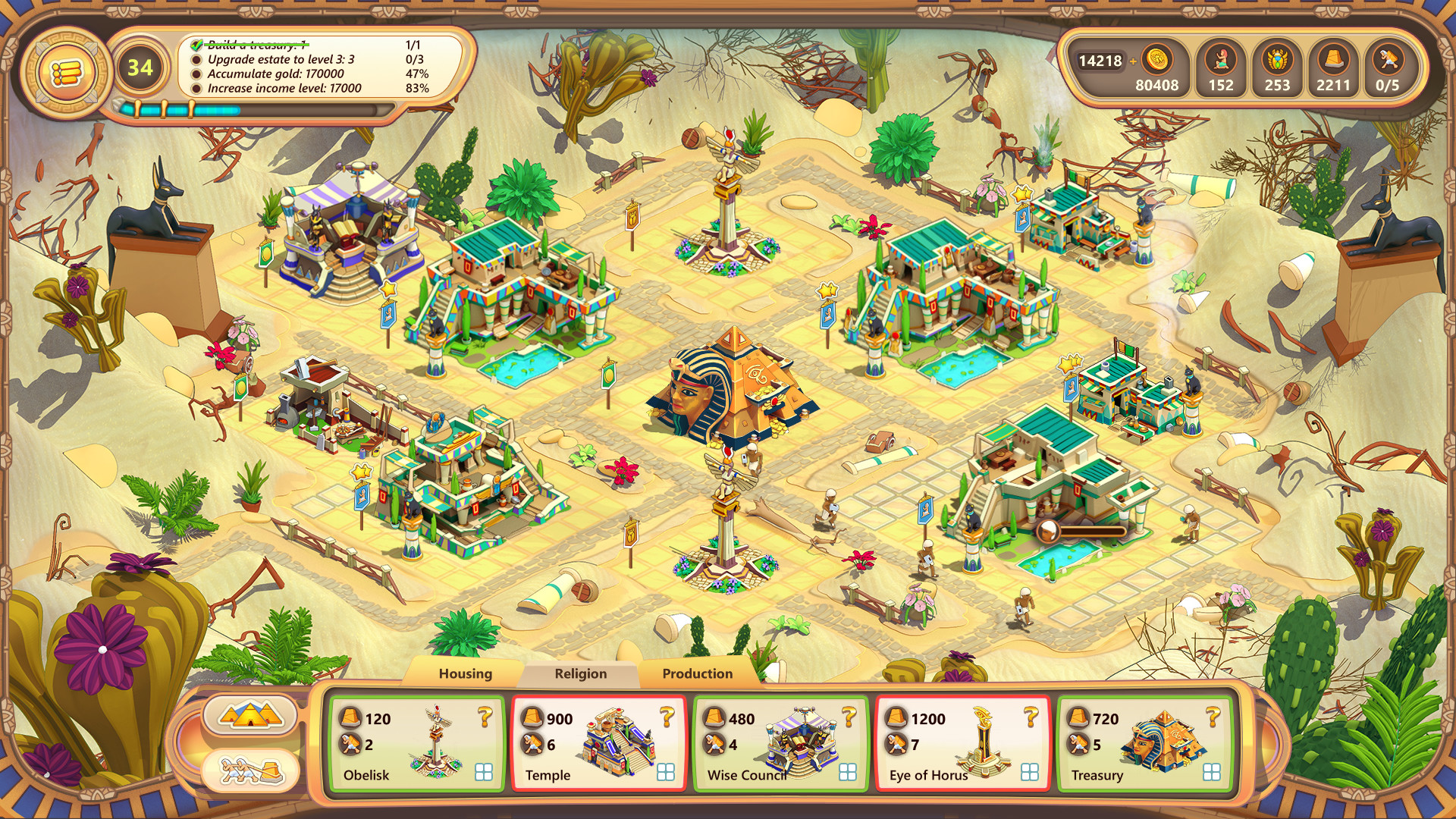 Ramses: Rise of Empire screenshot 3