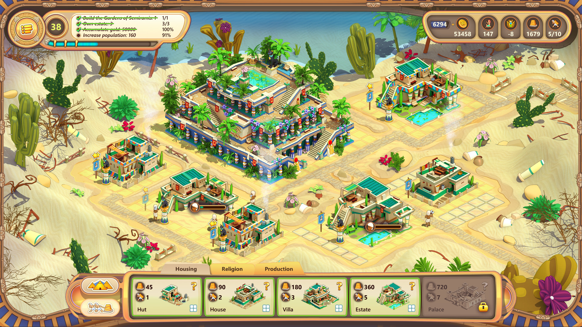Ramses: Rise of Empire screenshot 1