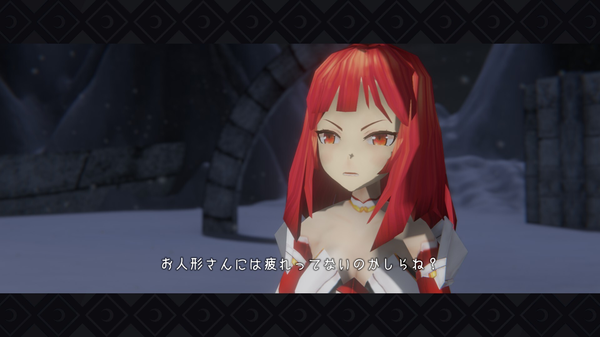 Faye/Sleepwalker screenshot 11