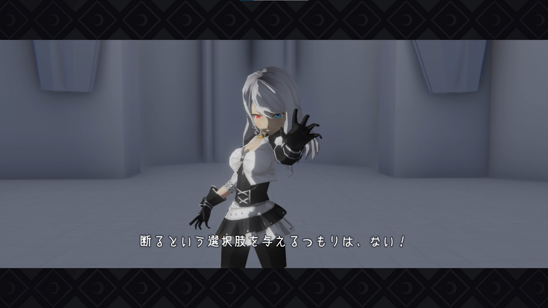 Faye/Sleepwalker screenshot 3