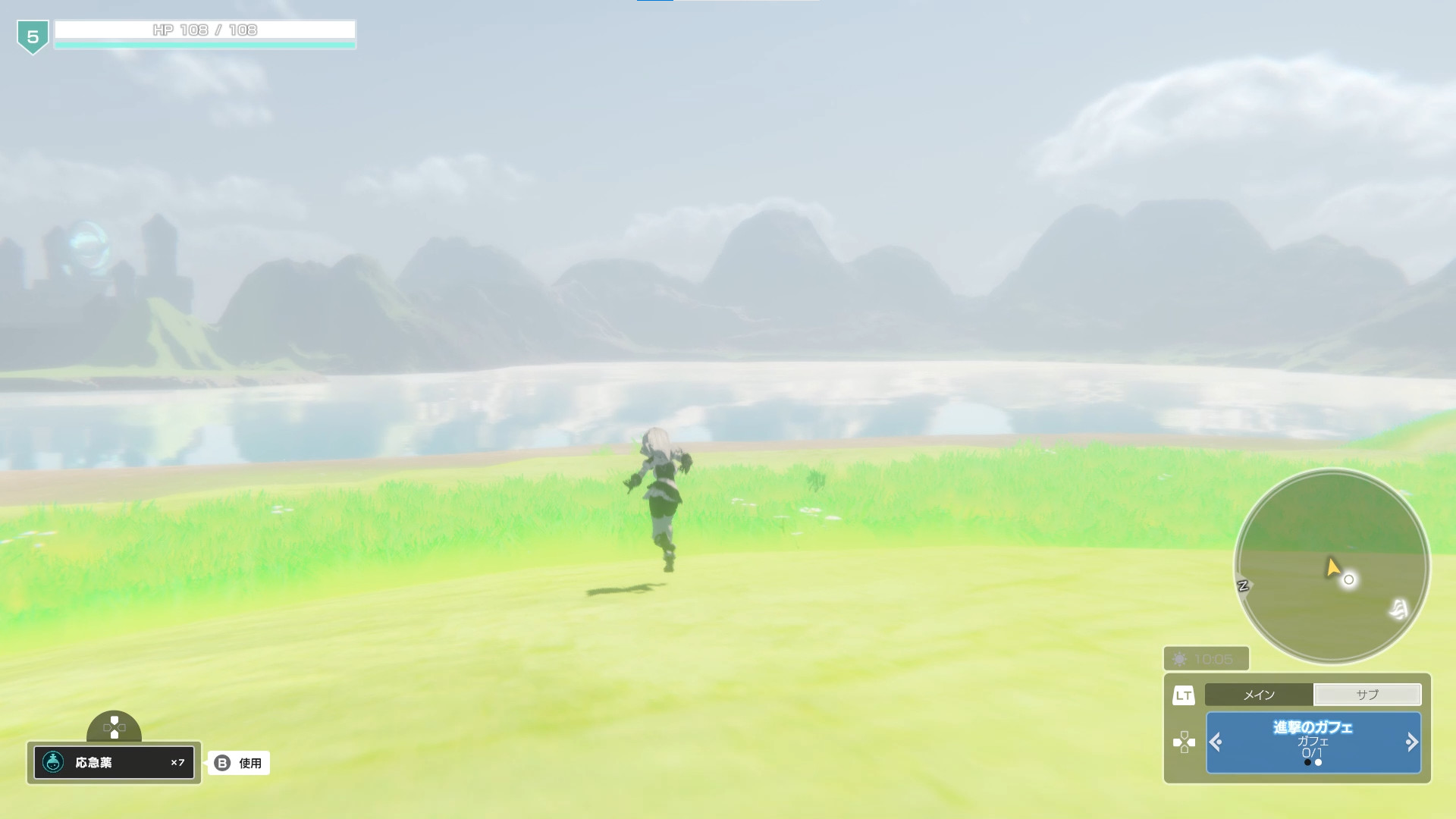 Faye/Sleepwalker screenshot 1