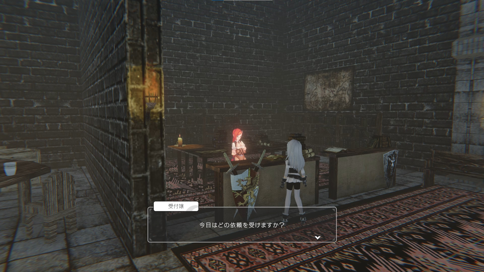 Faye/Sleepwalker screenshot 5