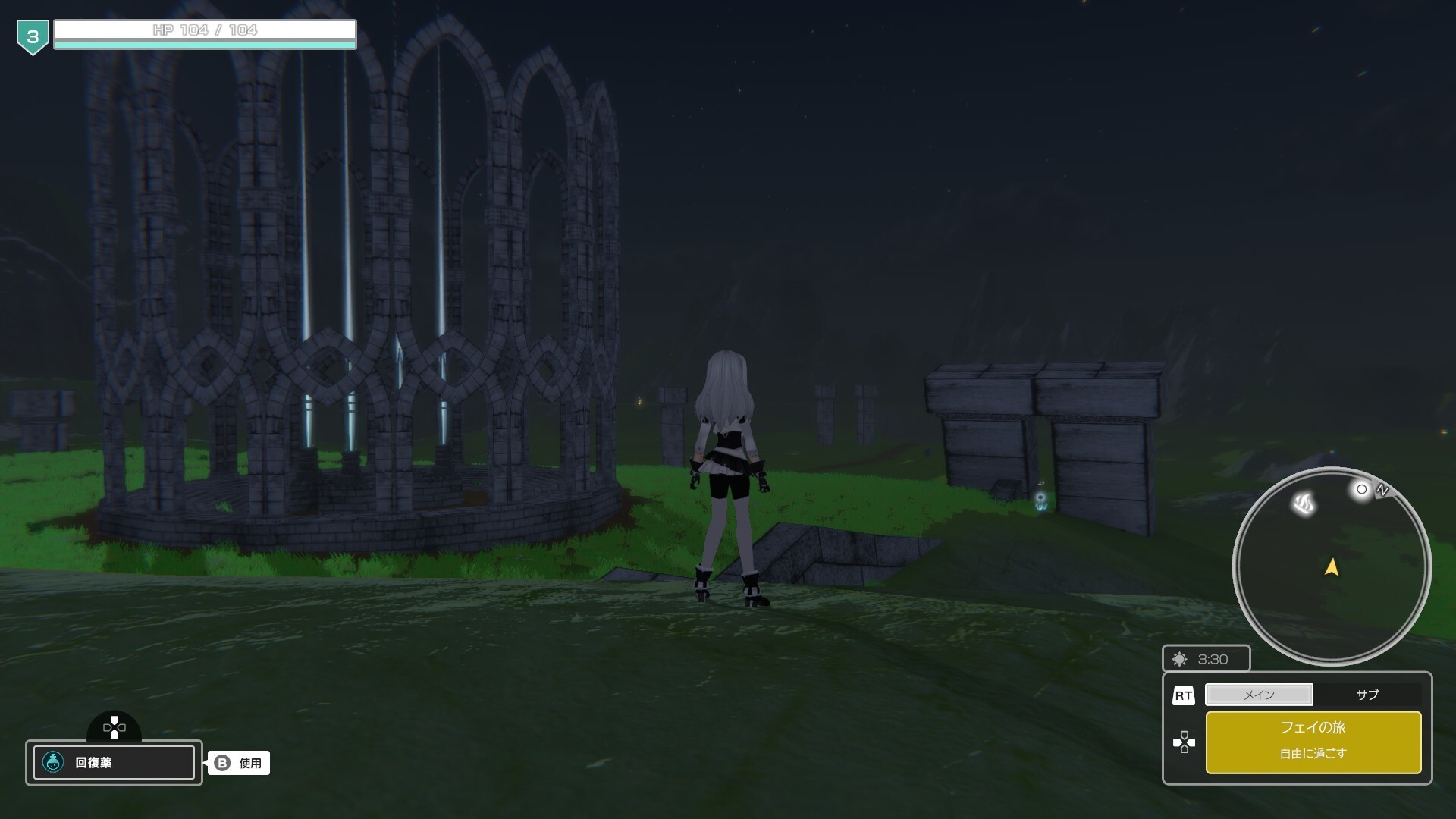 Faye/Sleepwalker screenshot 13