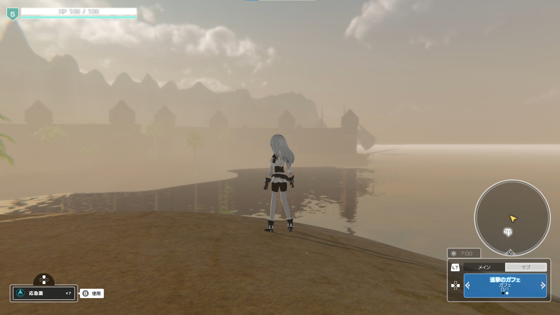Faye/Sleepwalker screenshot 4