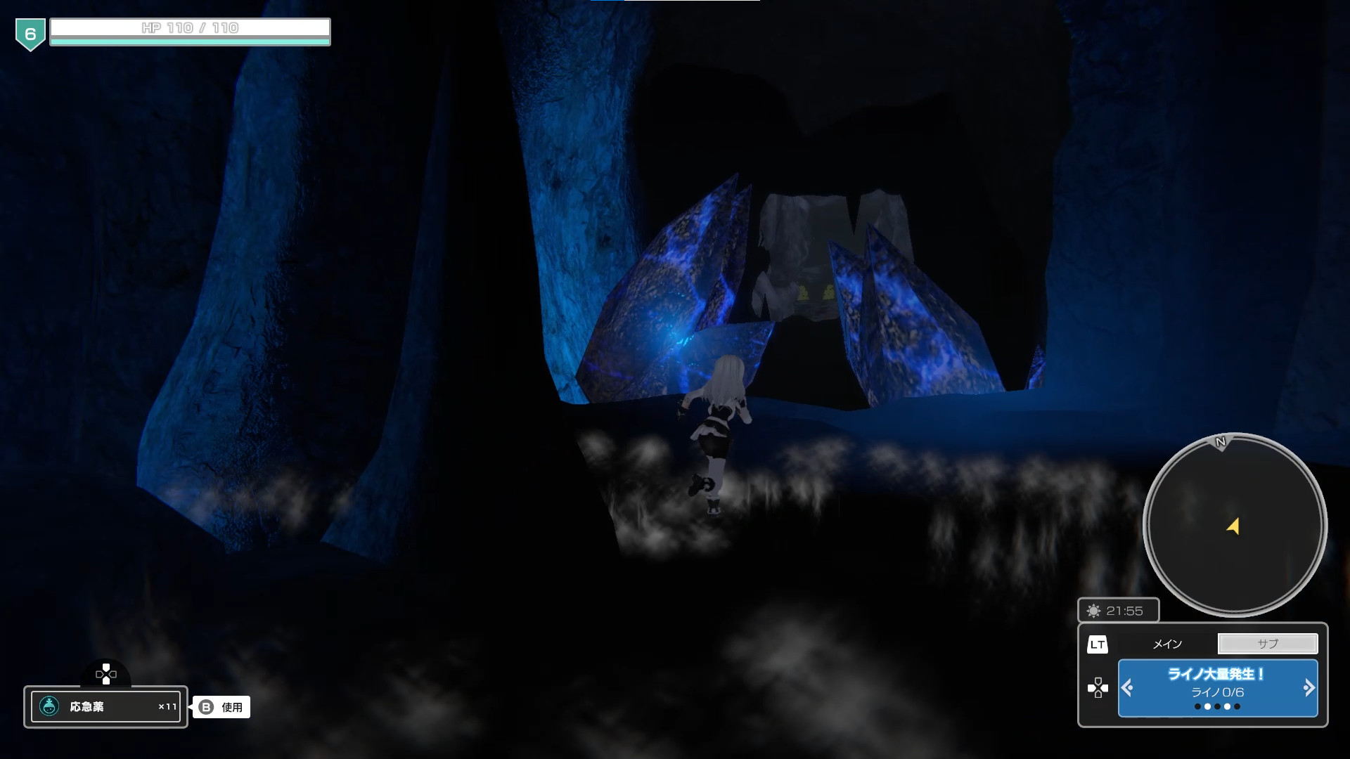 Faye/Sleepwalker screenshot 7