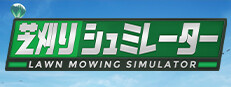 Lawn Mowing Simulator