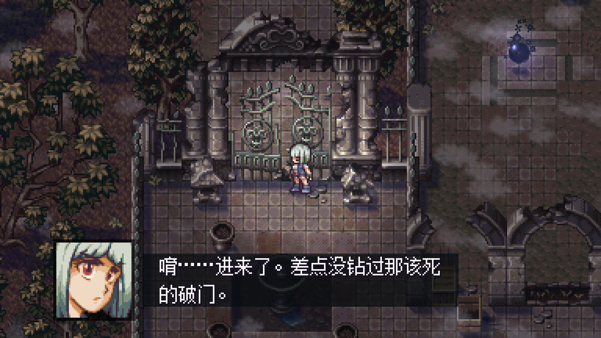 今宵邪灵夜 (Evil Tonight)