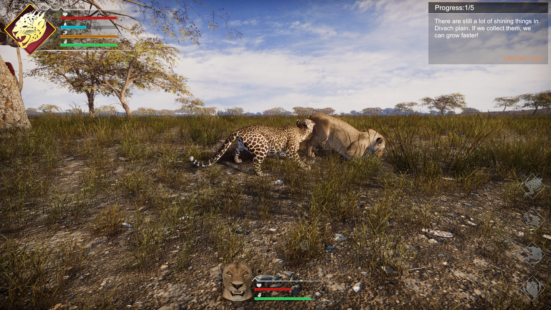 Lightning Fast screenshot 1